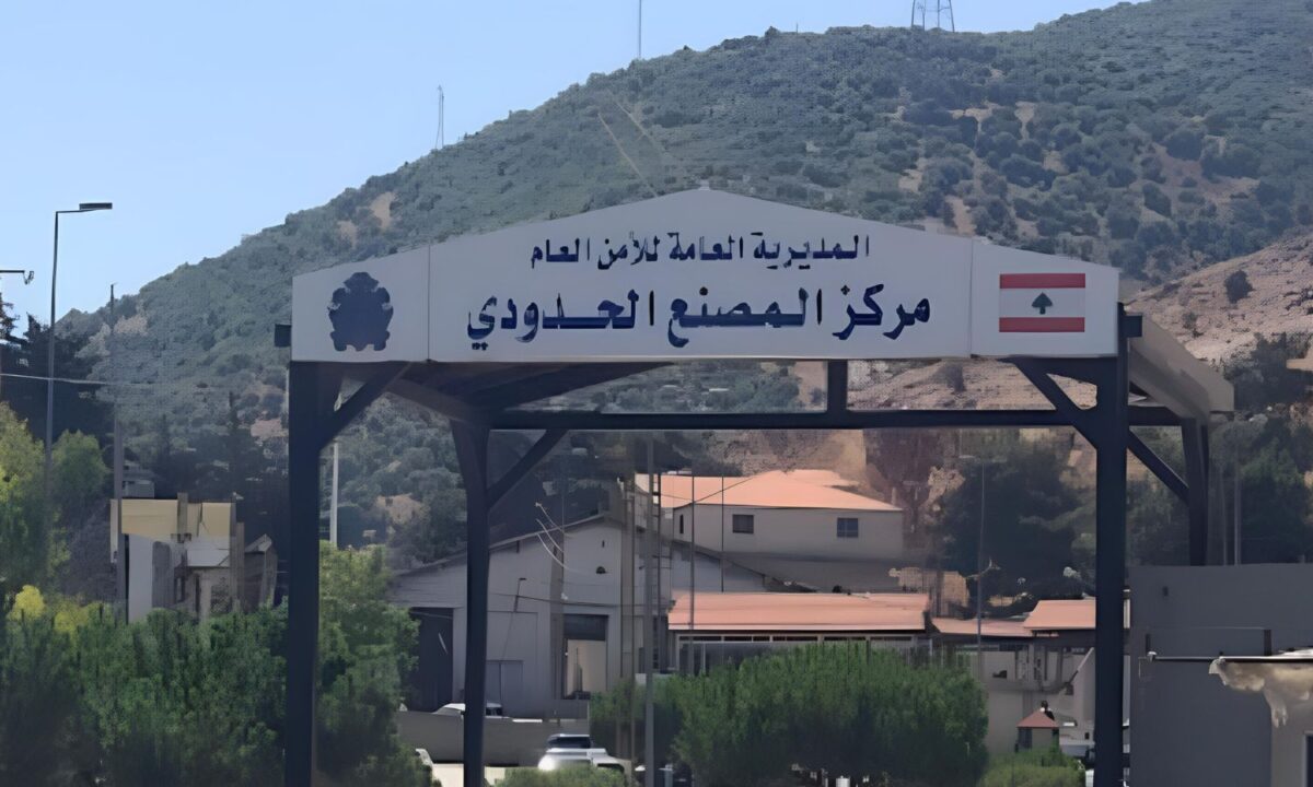 لبنان.. على السوري الراغب بدخول لبنان دفع 400 دولار 
