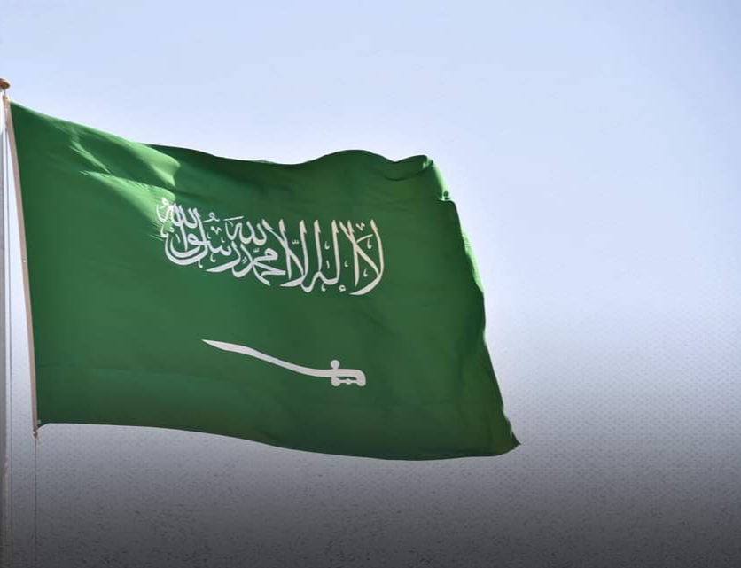 الديوان الملكي السعودي يعلن وفاة الأمير سعود بن عبدالعزيز بن محمد بن عبدالعزيز آل سعود بن فيصل آل سعود